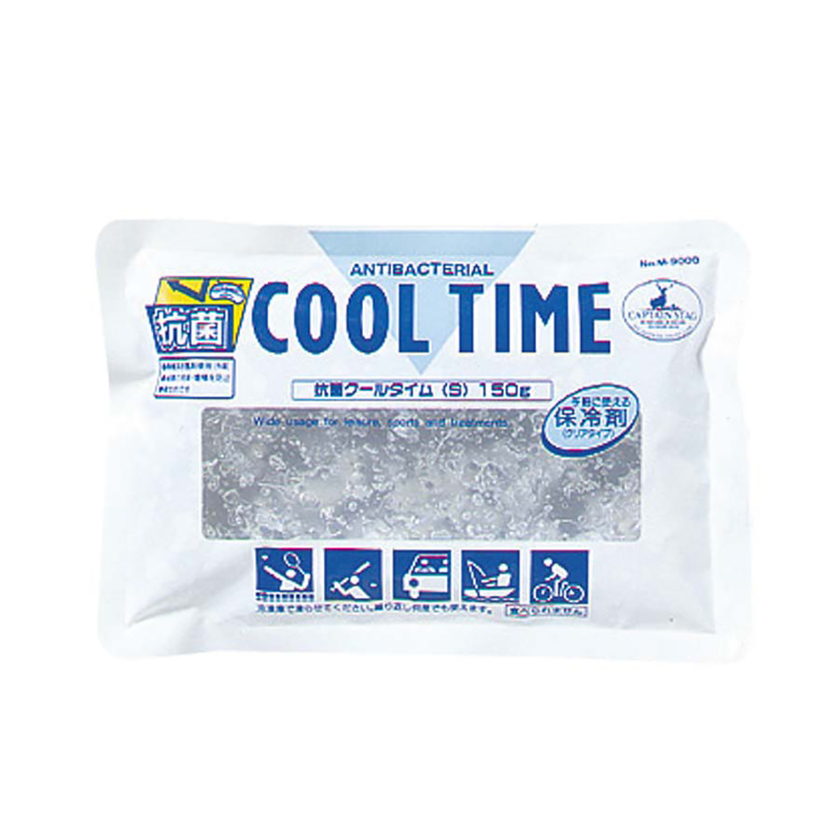 🇯🇵 Direct from Japan CAPTAIN STAG Antibacterial Cooler Pack / Ice Pack 🧊✨ (150g x 2 packs)