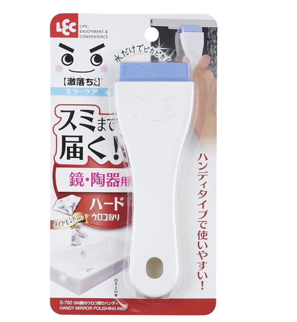 🇯🇵 日本直送 LEC 激落ちくん 鑽石水垢除垢刷（手持型）🧽💎
