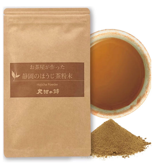 C44BCB7C-1E9F-4F78-AFD4-B96BA119451C - Sekai - KBeauty - JBeauty - UK Delivery