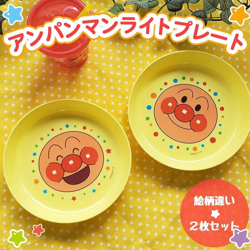 🇯🇵Anpanman children’s plate shipped directly from Japan