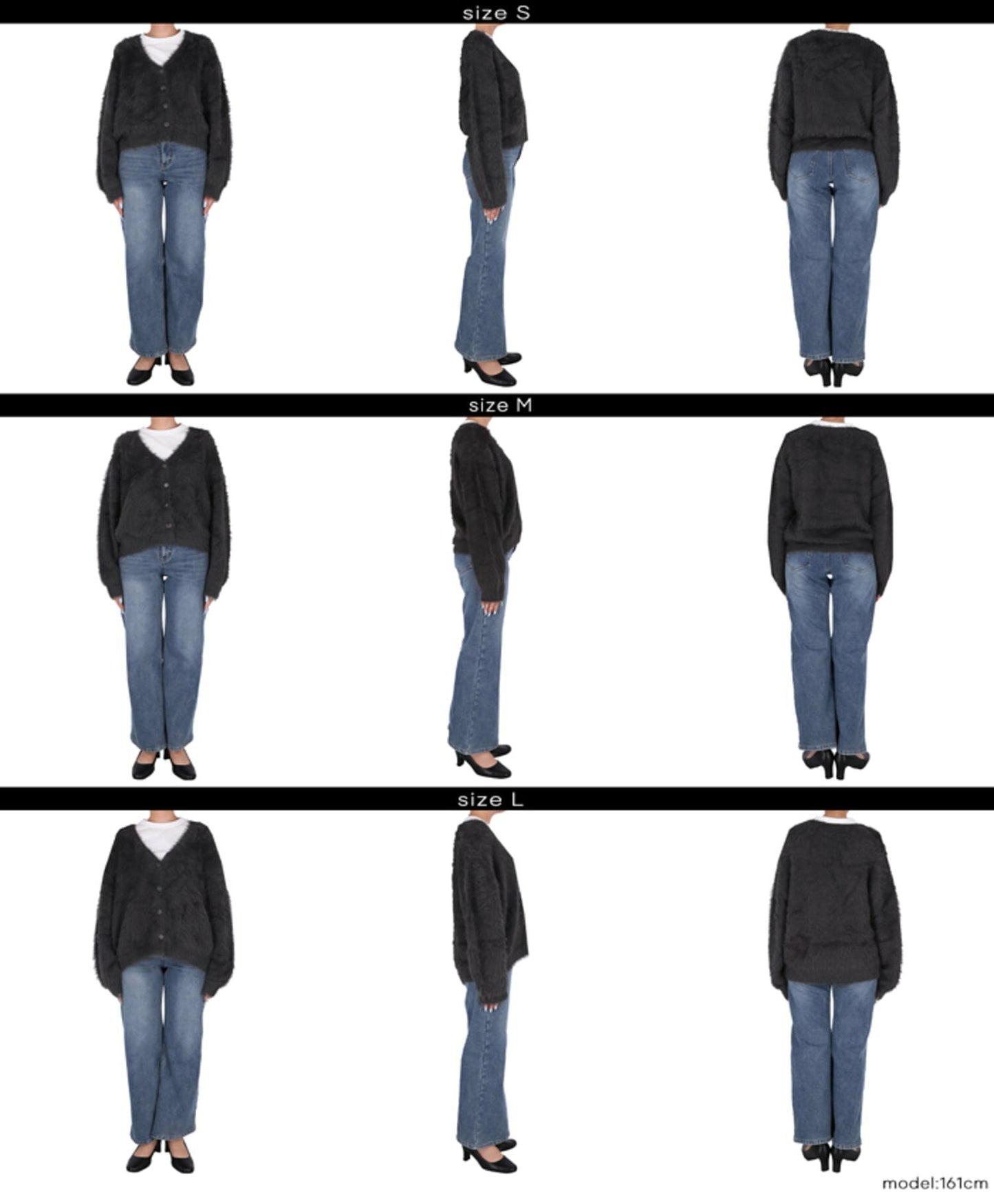 🇯🇵 日本直送 coca 秋冬 鬆軟毛絨 V 領 扣鈕短版