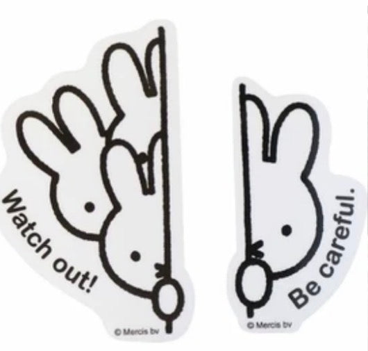 🇯🇵 Direct from Japan Miffy Car Safety Magnet (2 pcs) 🚗✨