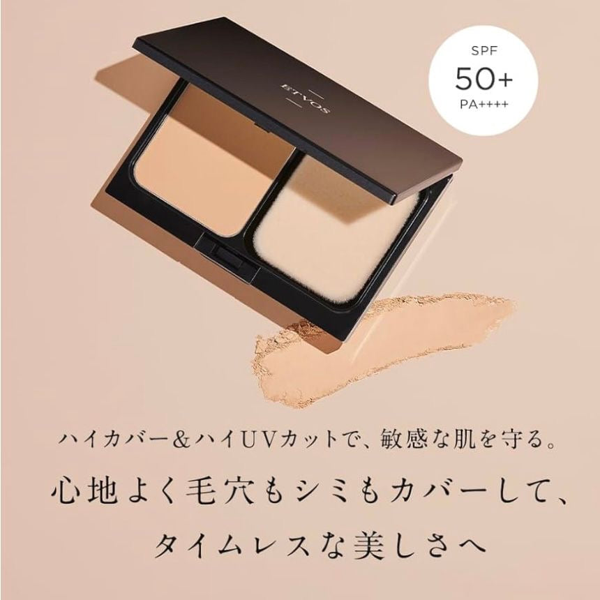 🇯🇵 日本直送 Etvos 永恆霧感防曬礦物粉餅SPF50+ PA++++