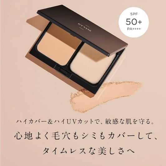 🇯🇵 日本直送 Etvos 永恆霧感防曬礦物粉餅SPF50+ PA++++