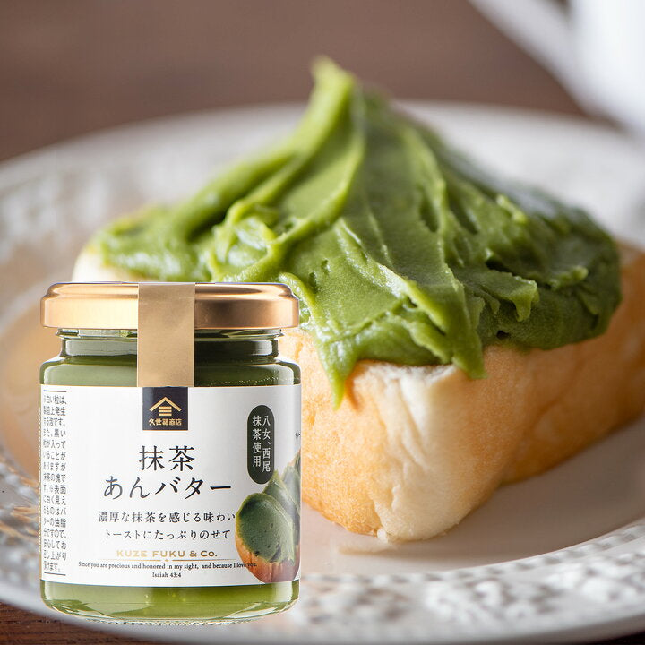 Japanese Kuzefuku Store Matcha Bean Paste｜Sweet King Strawberry Jam 125g