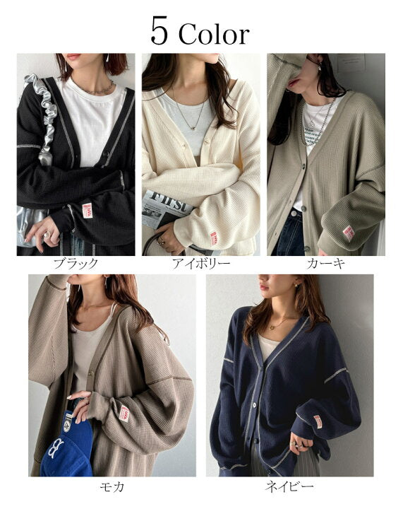 🇯🇵 日本直送 Classical Elf × Java 聯乘 配色車線華夫格 V 領寬鬆開襟外套 🧥 jv1260505