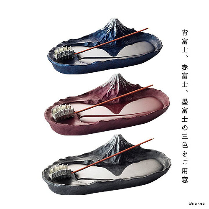 🇯🇵 Direct from Japan: Ginga-do Sakasa Fuji Mt. Fuji Reflection Incense Holder 🏔️✨
