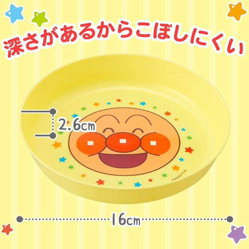 🇯🇵Anpanman children’s plate shipped directly from Japan