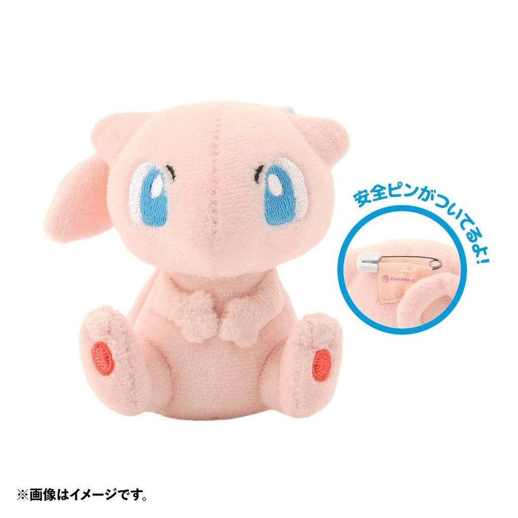🇯🇵 Direct from Japan Pokemon Pokeball Storage Plush Pin (Blind Box) Vol.1 🔴✨
