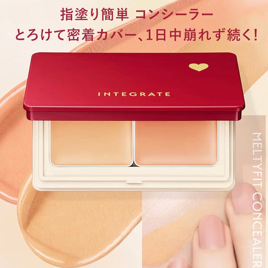 🇯🇵Direct from Japan INTEGRATE Hydrating Luminous Two-Tone Concealer 4g