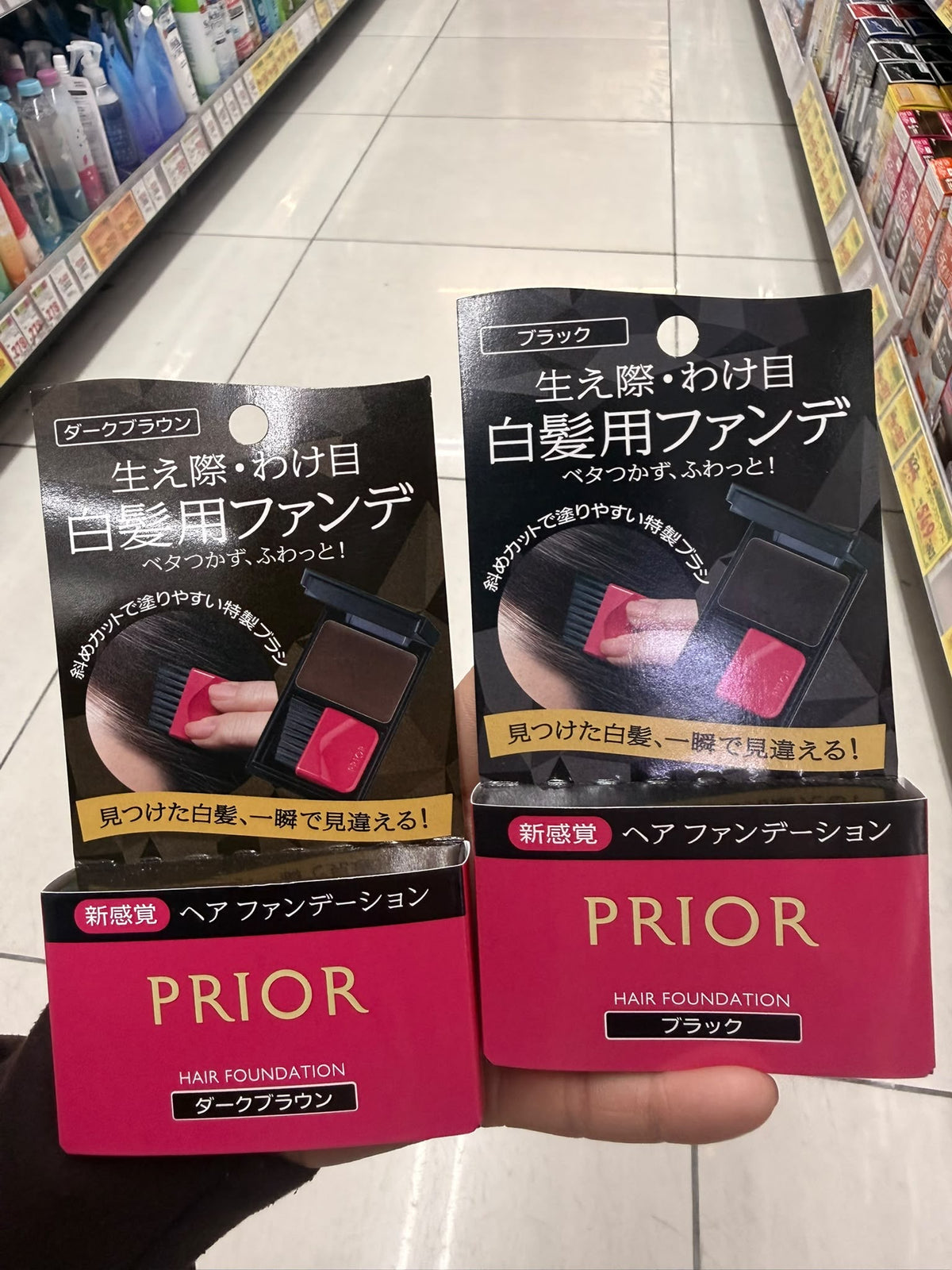 🇯🇵 日本直送 資生堂 PRIOR 新感覺局部白髮遮蓋粉餅 (附特製斜角粉刷) 👩‍🦳✨
