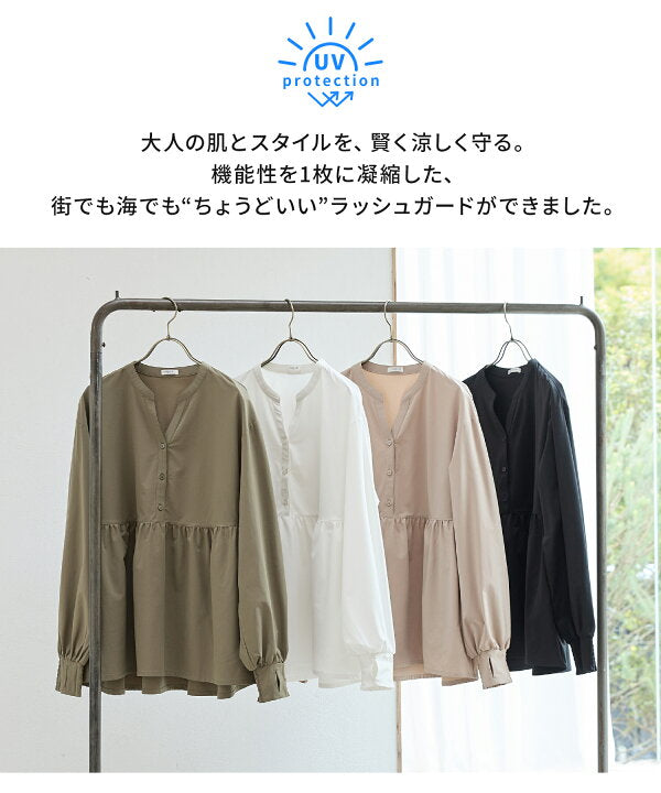 🇯🇵 Direct from Japan Honeys Limited Edition "Hani-Sara" Functional Sun Protection Top 🧥☀️ 5850119984