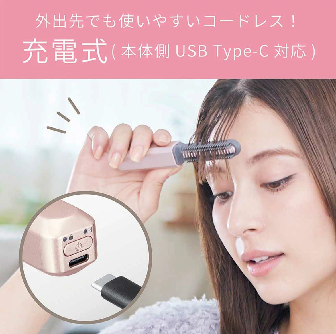 D6BC588B-D91B-4522-A67F-FC4DF576FFB9 - Sekai - KBeauty - JBeauty - UK Delivery