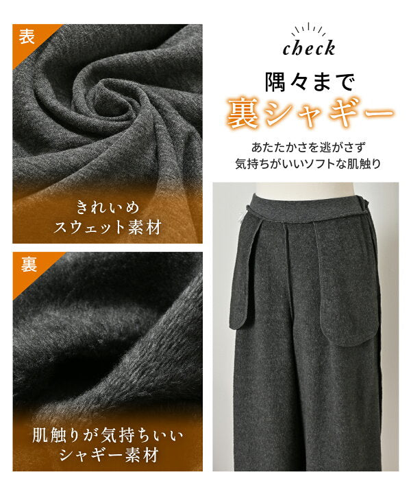 🇯🇵 日本直送 Honeys ハニーズ 保暖加厚寬褲（6色｜S–3L） ❄️👖