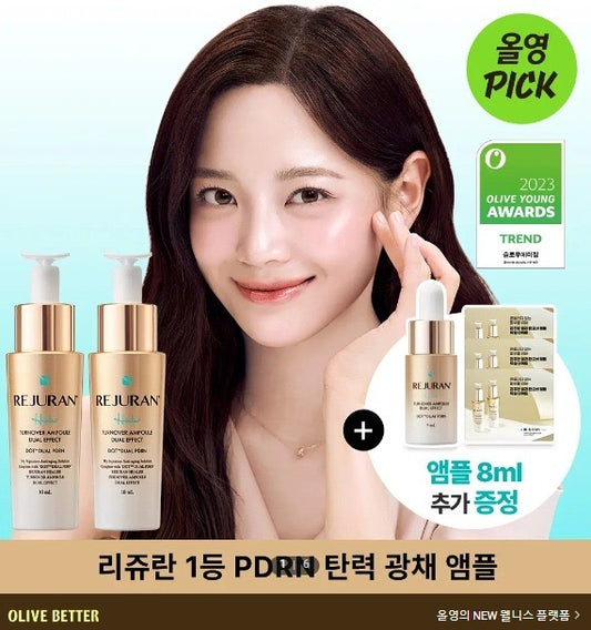 🇰🇷 Direct from Korea REJURAN PDRN Dual Effect Anti-Aging Glow Serum 1+1 Limited Twin Pack 🌟✨