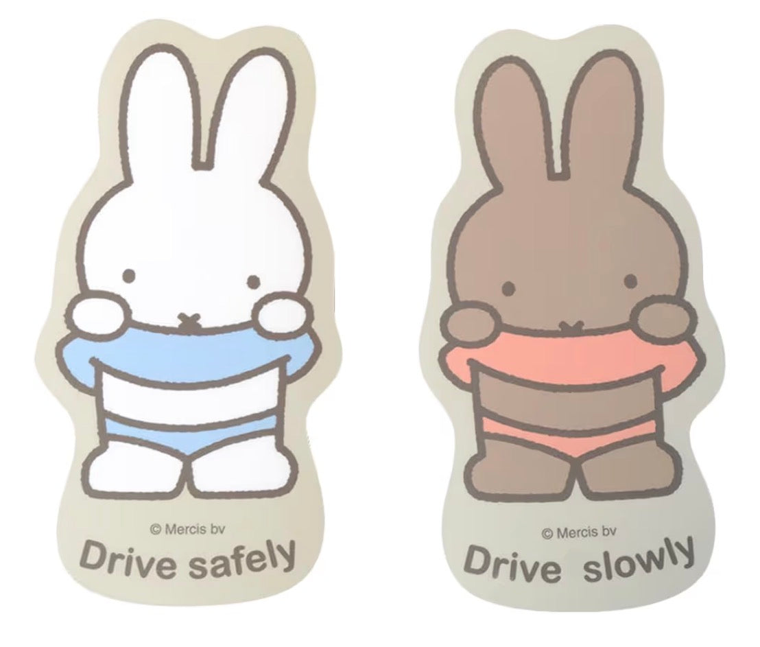 🇯🇵 Direct from Japan Miffy Car Safety Magnet (2 pcs) 🚗✨