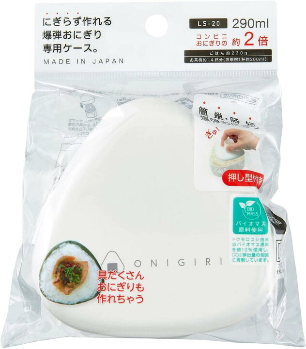 🇯🇵 日本直送 日本製 OSK 免手捏巨無霸抗菌飯糰神器 🍙✨