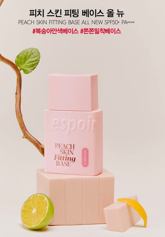 韓國 ESPOIR Espoir Peach Skin Fitting Base All New SPF 50+ PA++++ 維C粉色保濕提亮隔離妝前乳