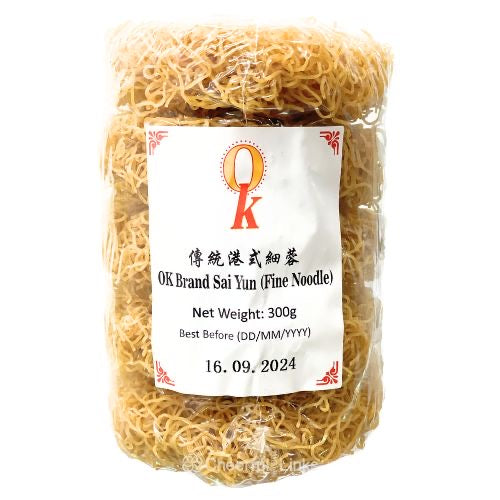 K Brand Traditional Hong Kong Style Thin Darong Noodles 300g