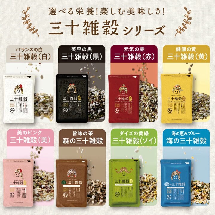 🇯🇵 日本直送 Tamachan Shop 三十雜穀米 🍚✨ 250g