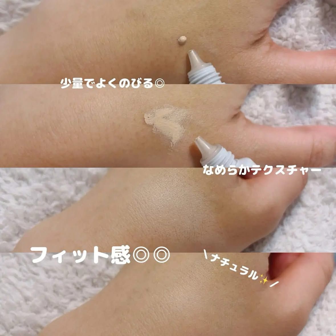 🇯🇵日本直送 2025年最新 SNS 熱門 Skin Hero 藥用祛斑遮瑕霜 10g