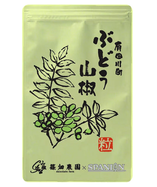 🇯🇵 日本直送 Spanion 和歌山 有田川町產 葡萄 山椒