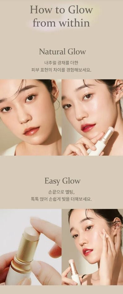 🇰🇷Korean online out-of-stock king Hince universal multi-purpose highlight stick Hince True Dimension Radiance Balm