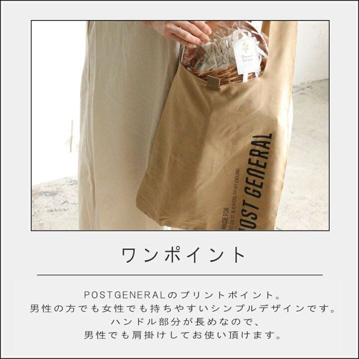 DFEA296F-2865-4477-A4A5-2252D3B9F5E3 - Sekai - KBeauty - JBeauty - UK Delivery