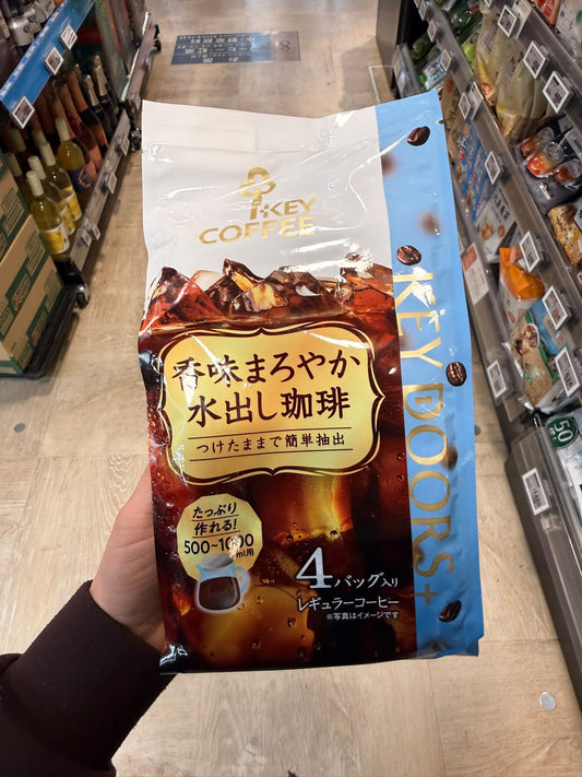 🇯🇵 Direct from Japan: KEY COFFEE KEY DOORS+ Mellow & Smooth Cold Brew Coffee Bags 120g (30g × 4 bags)