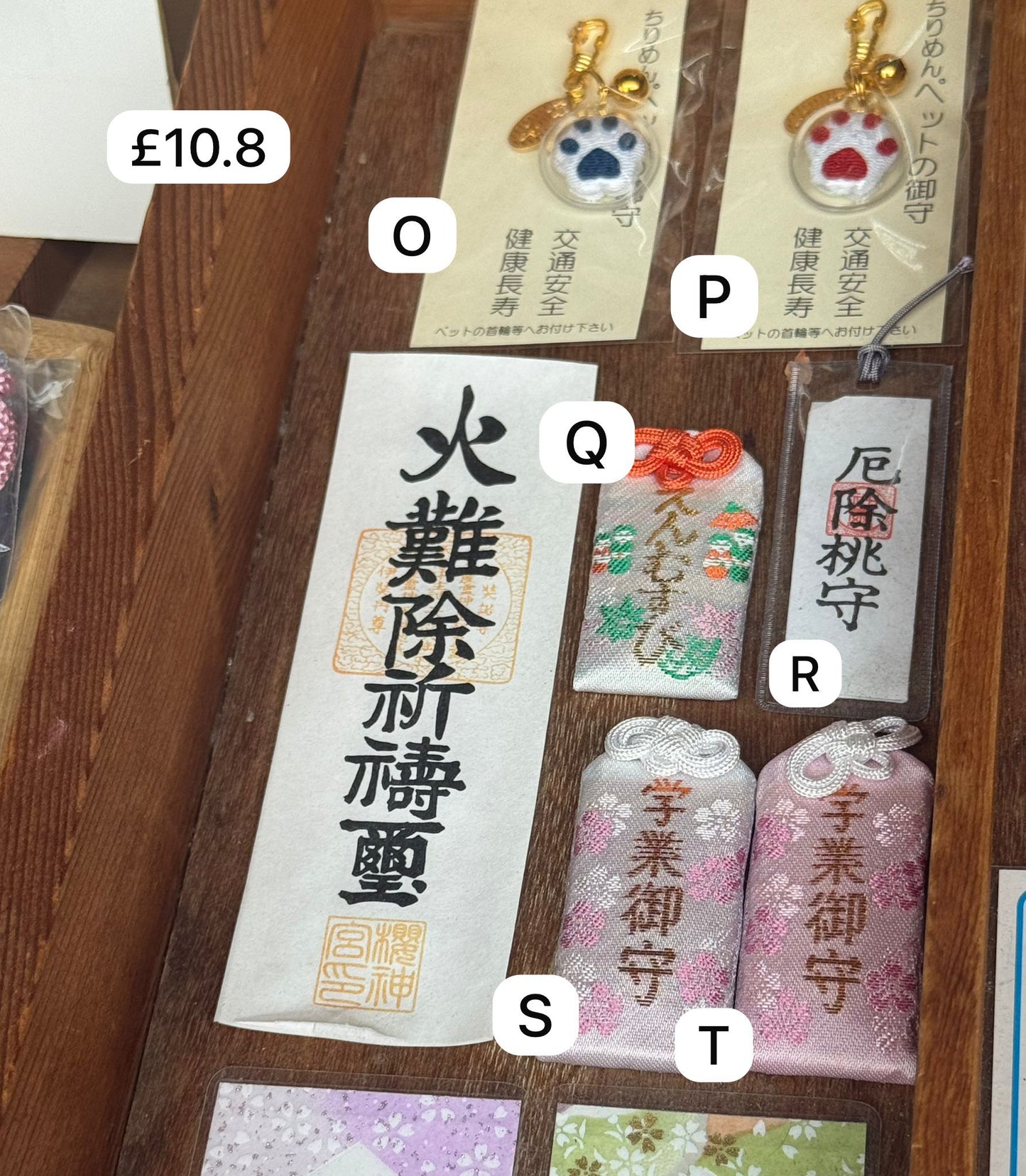 🇯🇵 日本直送 日本櫻神宮 期間限定 及 常規御守・神札🌸