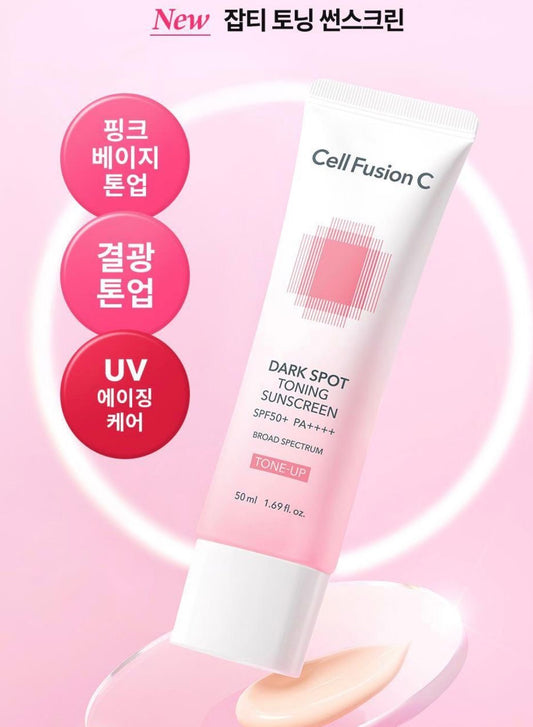🇰🇷 韓國熱賣 Cell Fusion C「斑點提亮防曬」SPF50+ PA++++ 50ml