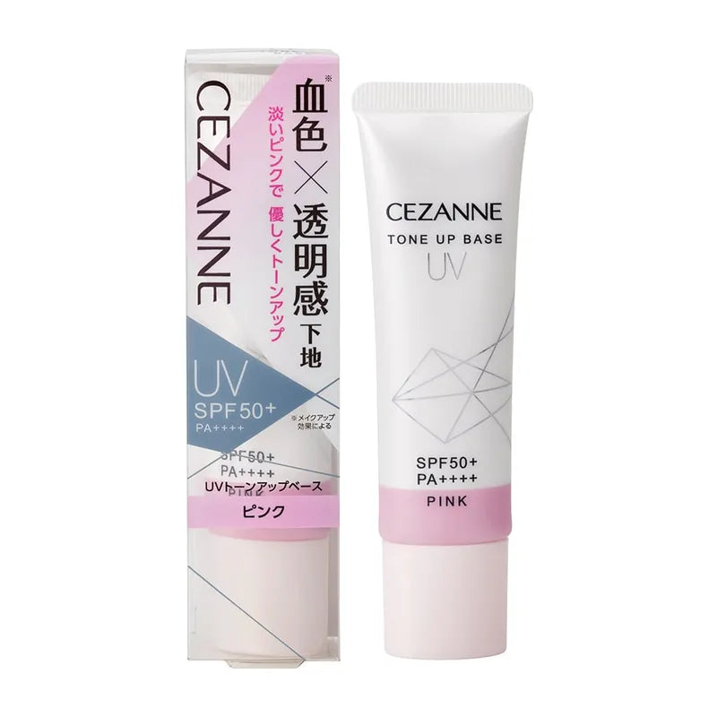 🇯🇵Cezanne Tone Up Base shipped directly from Japan