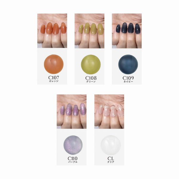 🇯🇵 日本直送 3COINS 貓眼指甲系列  貓眼色棒膠  Colour Stick Nail Gel ✨🐾