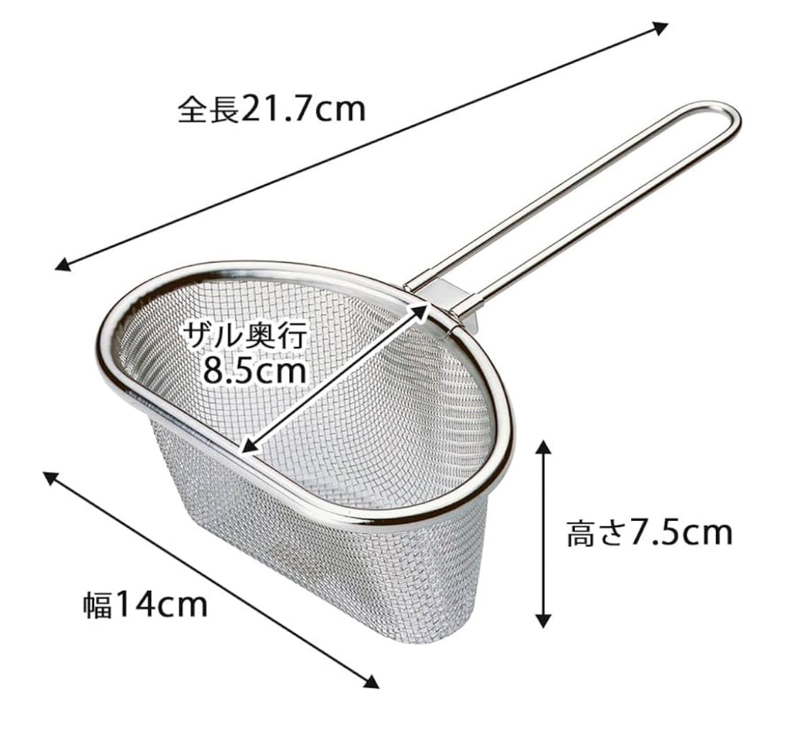 🇯🇵 日本直送 日本製 下村企販 不鏽鋼「蒸煮濾」系列 🍲