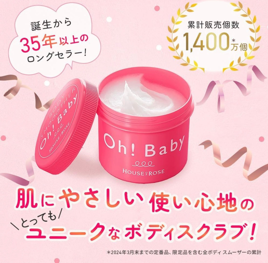 🇯🇵Oh! Baby Body Scrub shipped directly from Japan