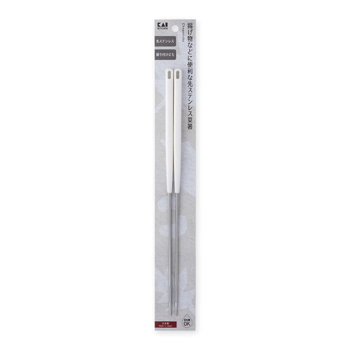 🇯🇵 Direct from Japan - KAI Stainless Steel Tongs (30cm) 🍳✨ DH8091