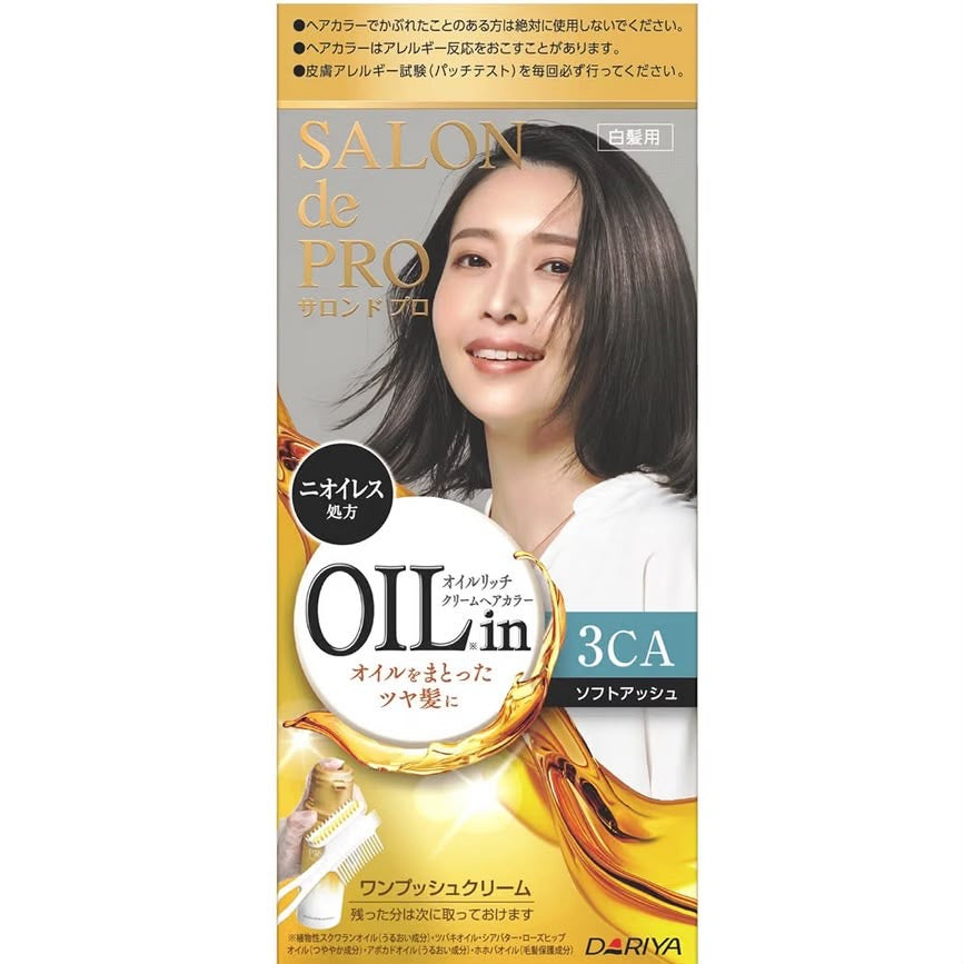 🇯🇵 日本直送 DARIYA SALON de PRO 精油豐盈遮白染髮霜