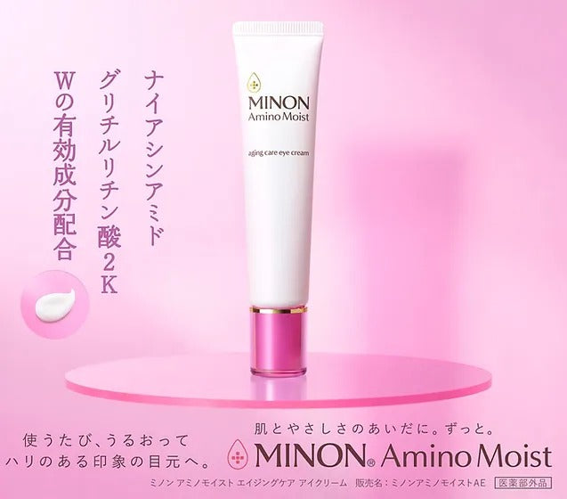 🇯🇵日本直送 日本MINON 敏感肌用抗皺緊緻亮采撫紋眼霜 Amino Moist Aging Care Eye Cream 25g ✈️✈️