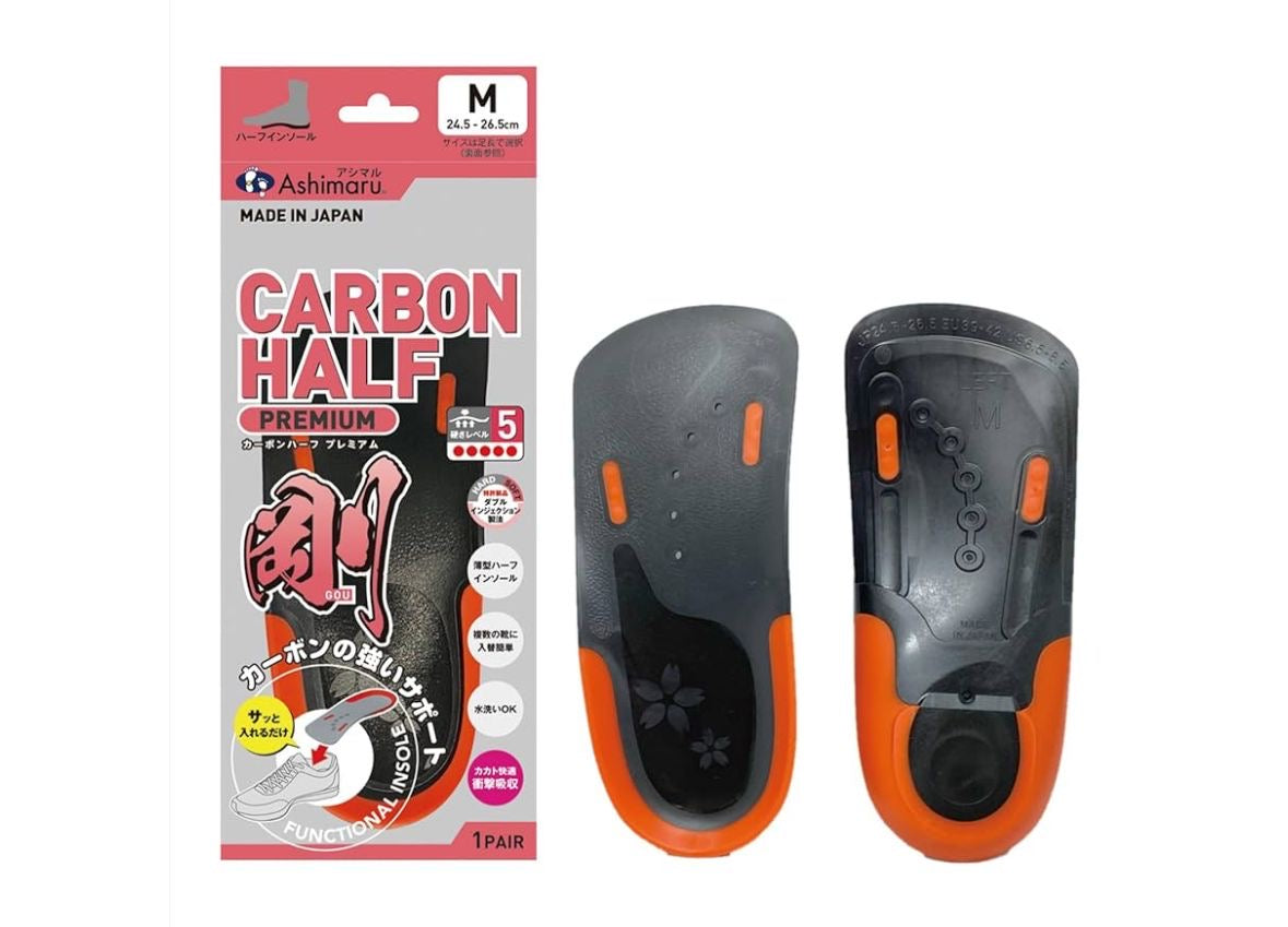 🇯🇵 日本直送 爆紅 Ashimaru「魔法鞋墊」✨