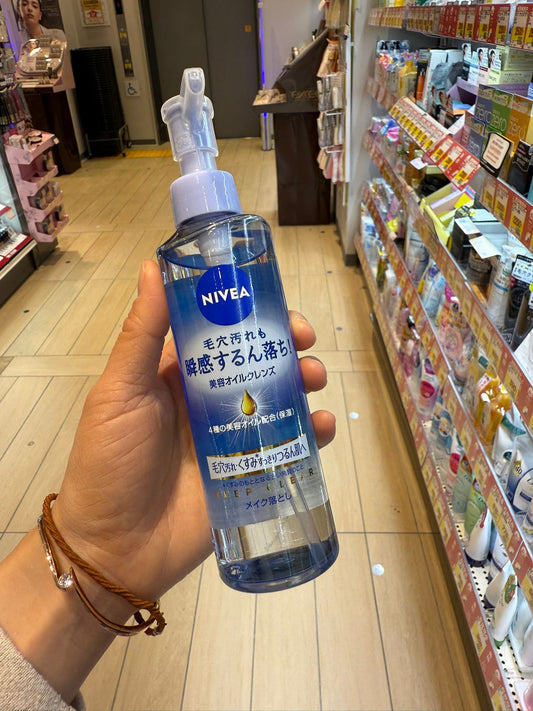 🇯🇵日本直送 Nivea全新卸妝美容油 195ml