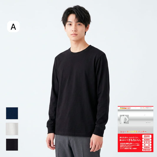 🇯🇵 日本直送 WORKMAN 男裝超暖心柔暖極輕發熱 9 分袖內搭發熱衣系列 🔥✨