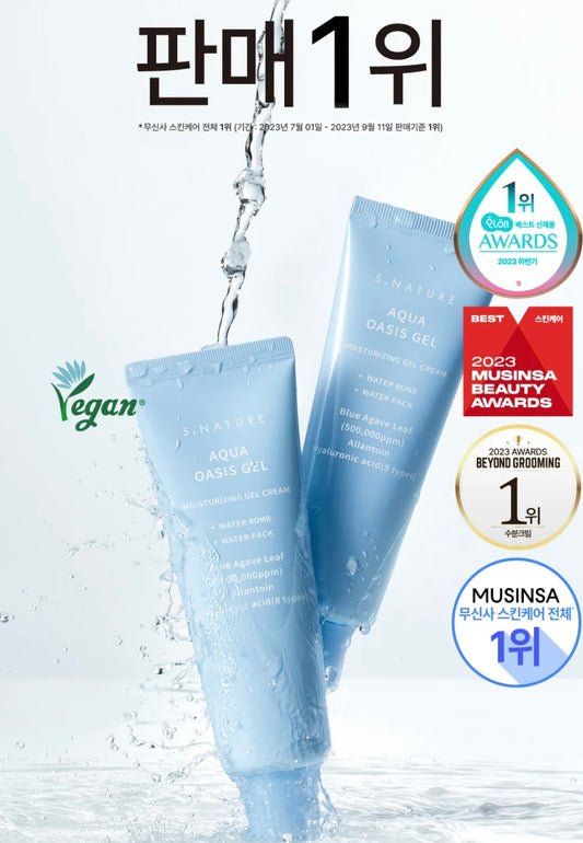 🇰🇷韓國直送 S NATURE Aqua Oasis Moisturizing Gel Cream 藍龍舌蘭綠洲爆水保濕水凝面霜 – 80ml