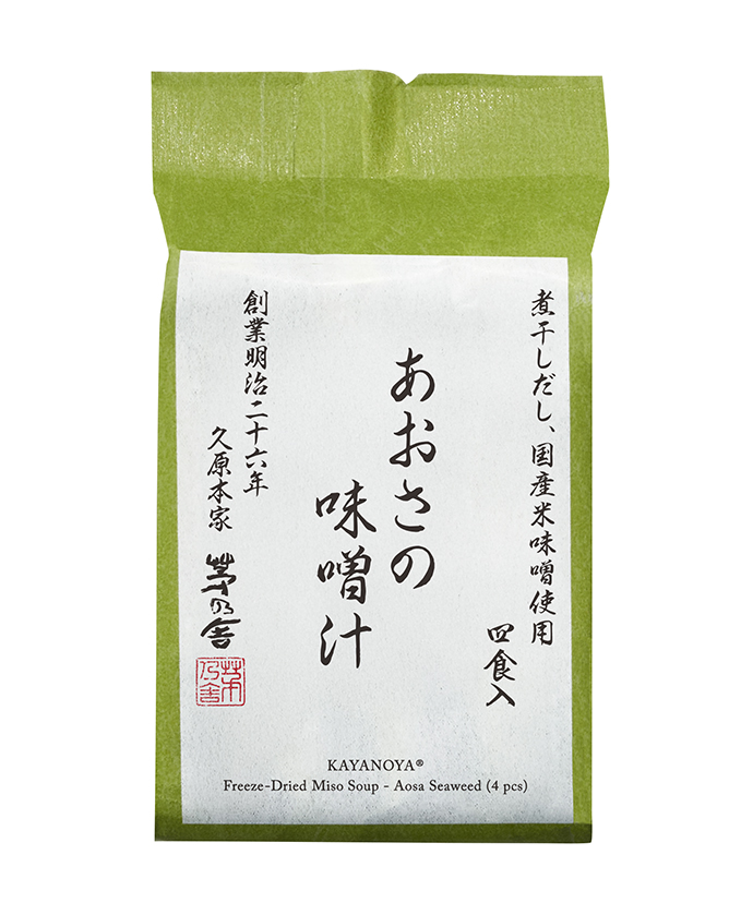 🇯🇵 Direct from Japan: Kayano-ya Natural Instant Miso Soup (4 servings) 🍲✨