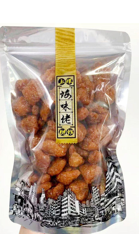 🇭🇰Direct delivery from Hong Kong to Sheung Wan Haiweiluo Restaurant vegetarian chicken cubes 300g "original flavor"