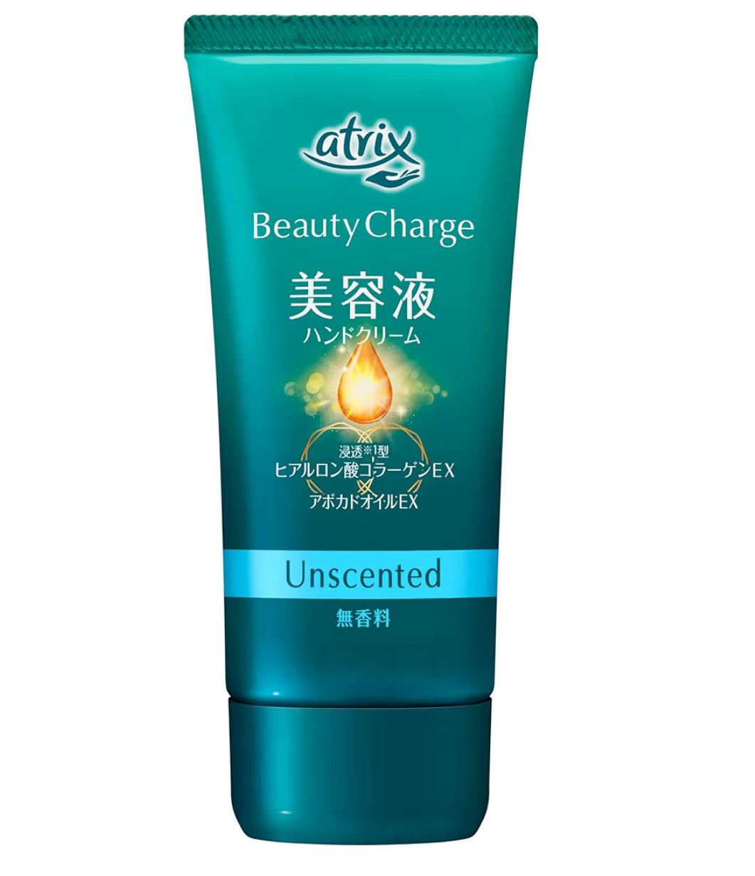 🇯🇵 日本直送 Atrix Beauty Charge 高保濕潤手霜 80g🧴💙