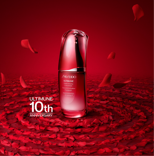 🇭🇰Shishedo ULTIMUNE signature immune essence 50ml delivered directly from Hong Kong