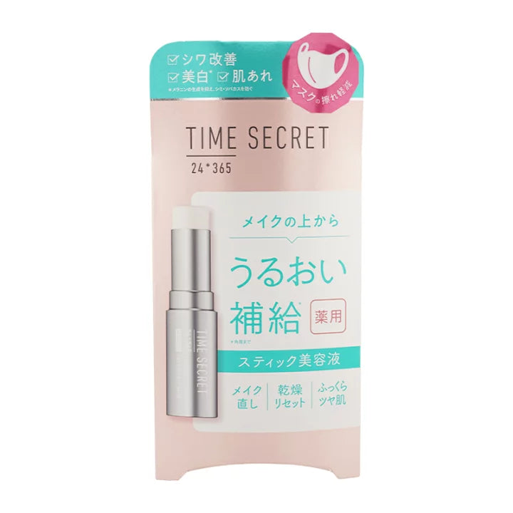 🇯🇵Time secret moisturizing stick shipped directly from Japan