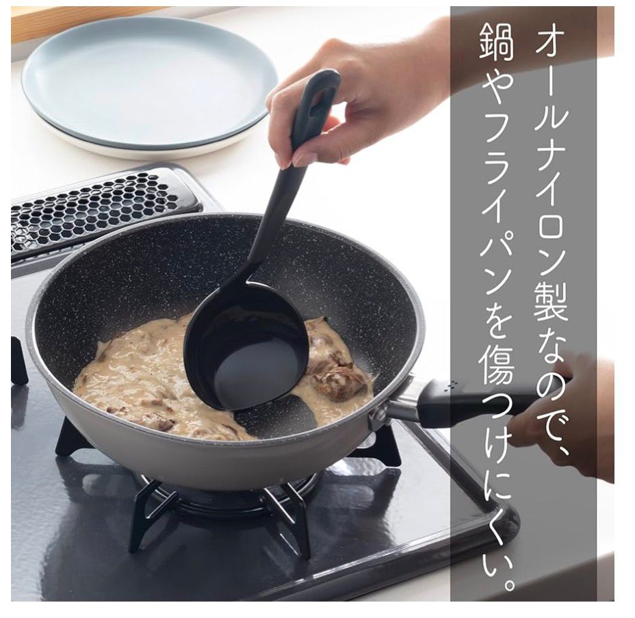 🇯🇵 日本直送 KAI Nuantone 一體成型廚具系列 (炭灰色) 🍳