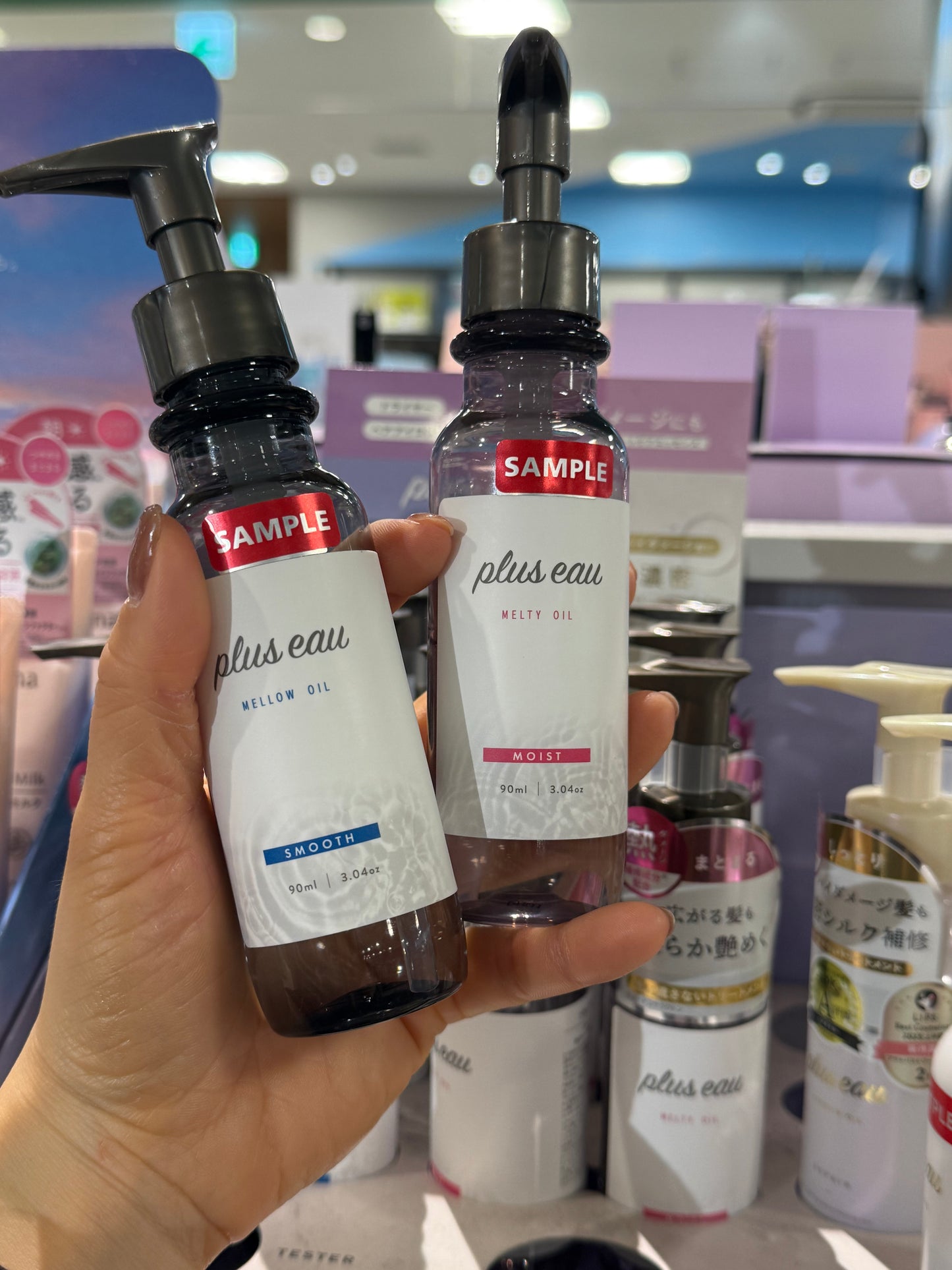🇯🇵 Direct from Japan: plus eau Salon-Grade Hair Oil 90ml