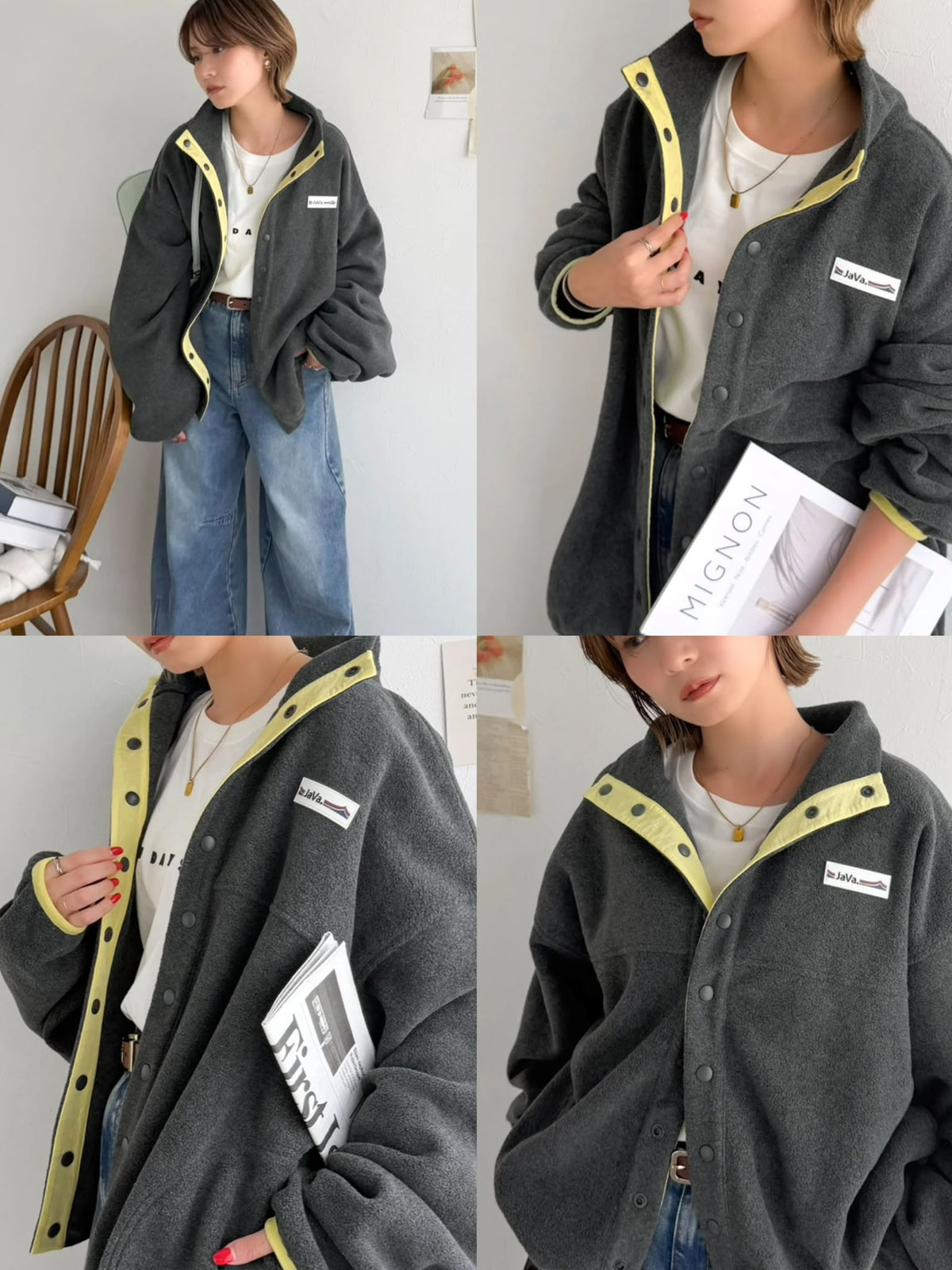 🇯🇵 Shipped from Japan: Classical Elf × JaVa Collaboration Color-Block Fleece Jacket